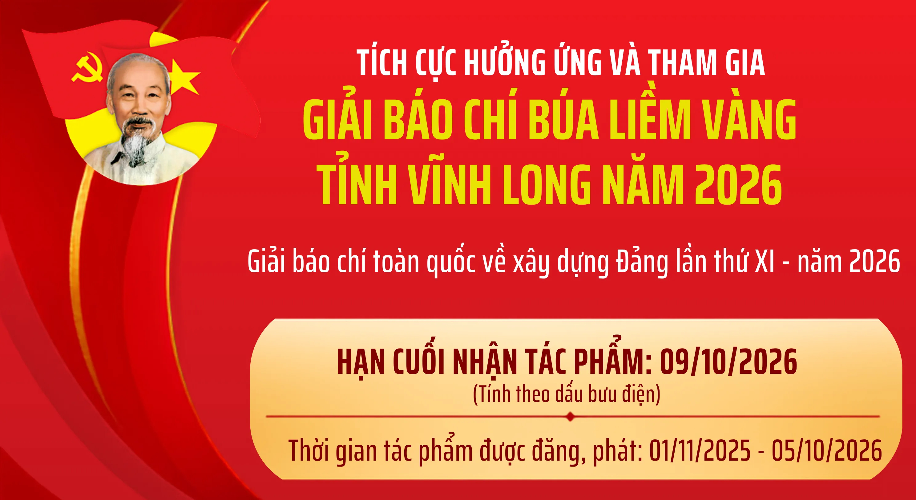 Vĩnh Long phát động hưởng ứng, tham gia Giải Búa liềm vàng lần thứ XI - năm 2026